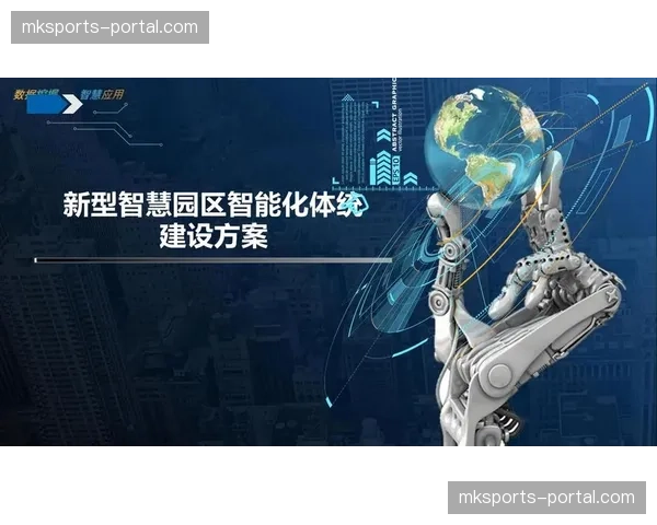 算力节群在智能化推进阶段下沉至转播流，大幅提升了高光瞬间的剪辑效率