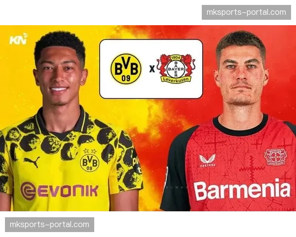 多特蒙德vs勒沃库森：科瓦奇实用主义与尤尔曼德攻势足球的盾矛对决