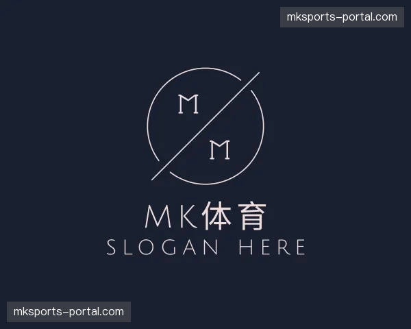 介绍mk体育